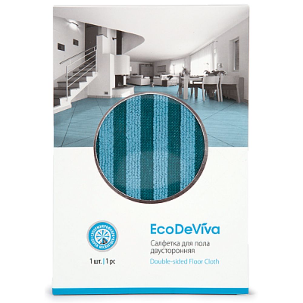 Dwustronna ścierka do czyszczenia podłogi EcoDeViva